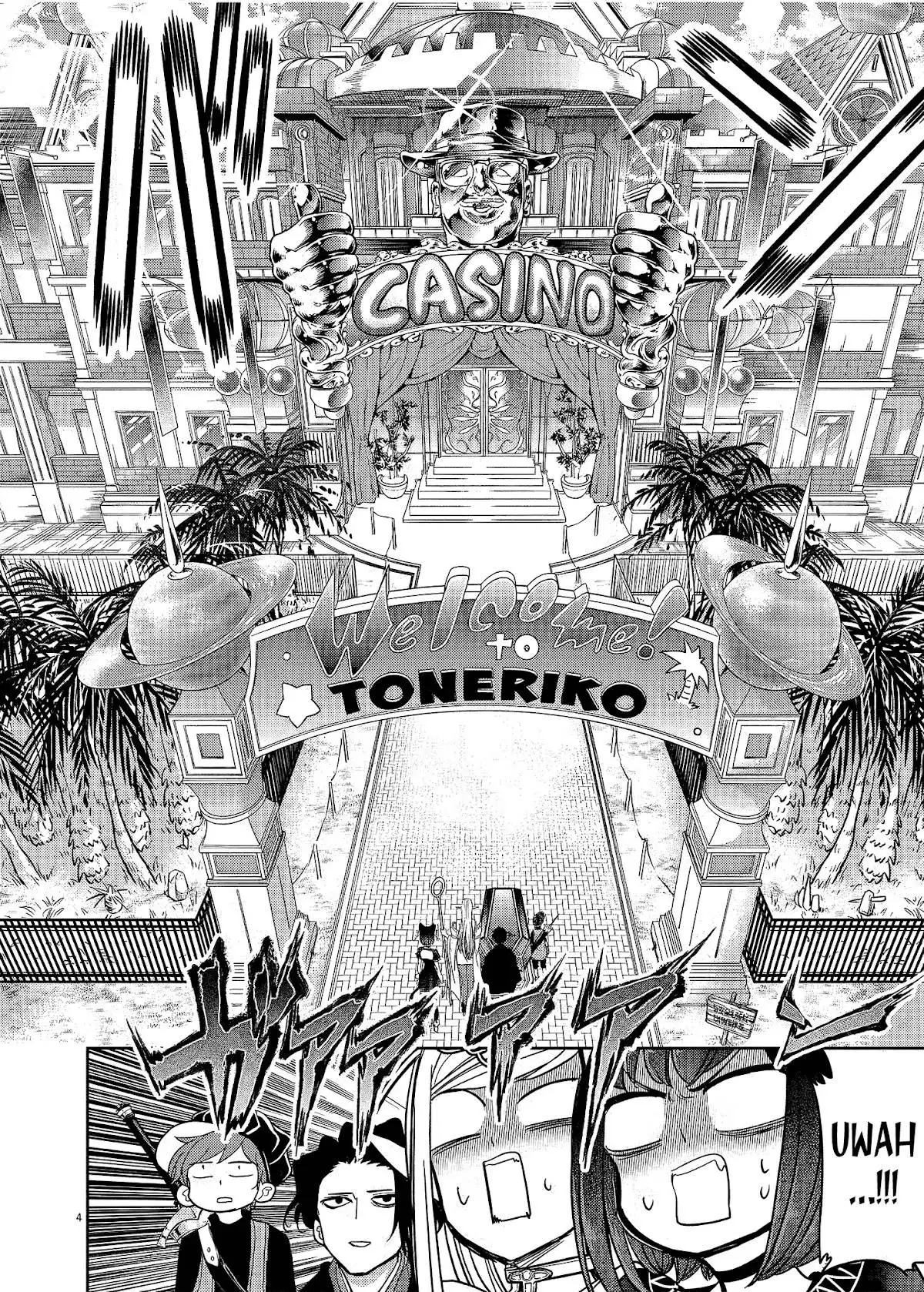 Isekai Shikkaku Chapter 17 5